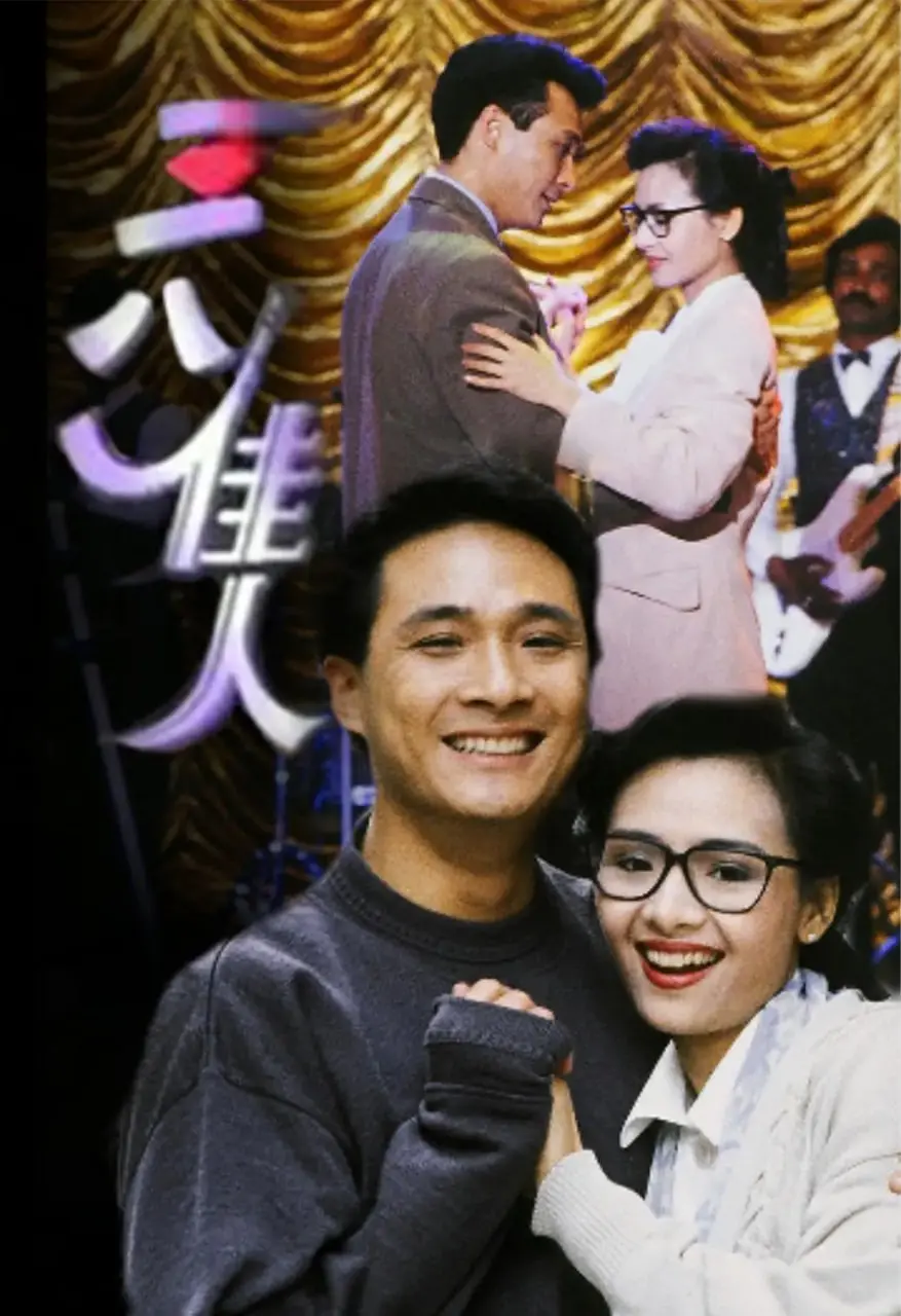 揭秘《三八佳人》：女性力量的逆袭与情感深度剖析，一部让你热血沸腾的励志大片