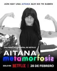 《艾塔娜：蜕变星途》影评：选秀背后的残酷真相，少女逐梦的血泪史